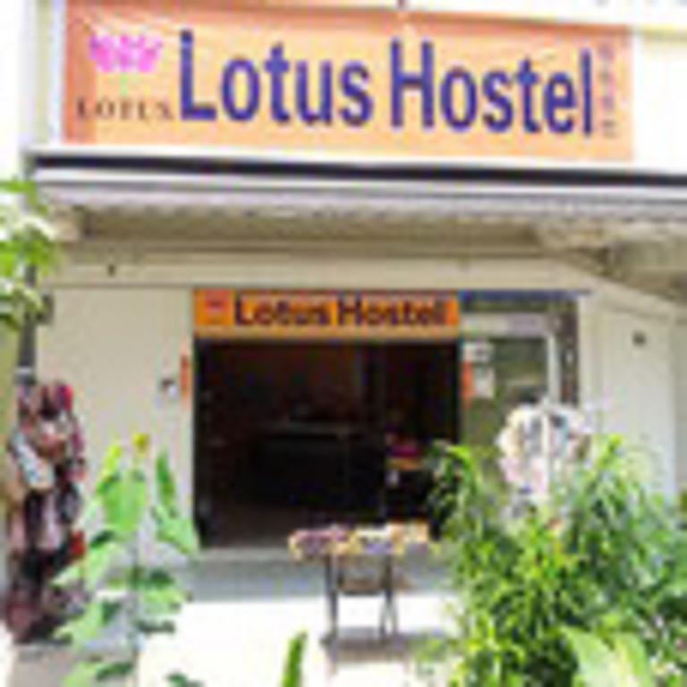 Lotus Hostel سنغافورة المظهر الخارجي الصورة