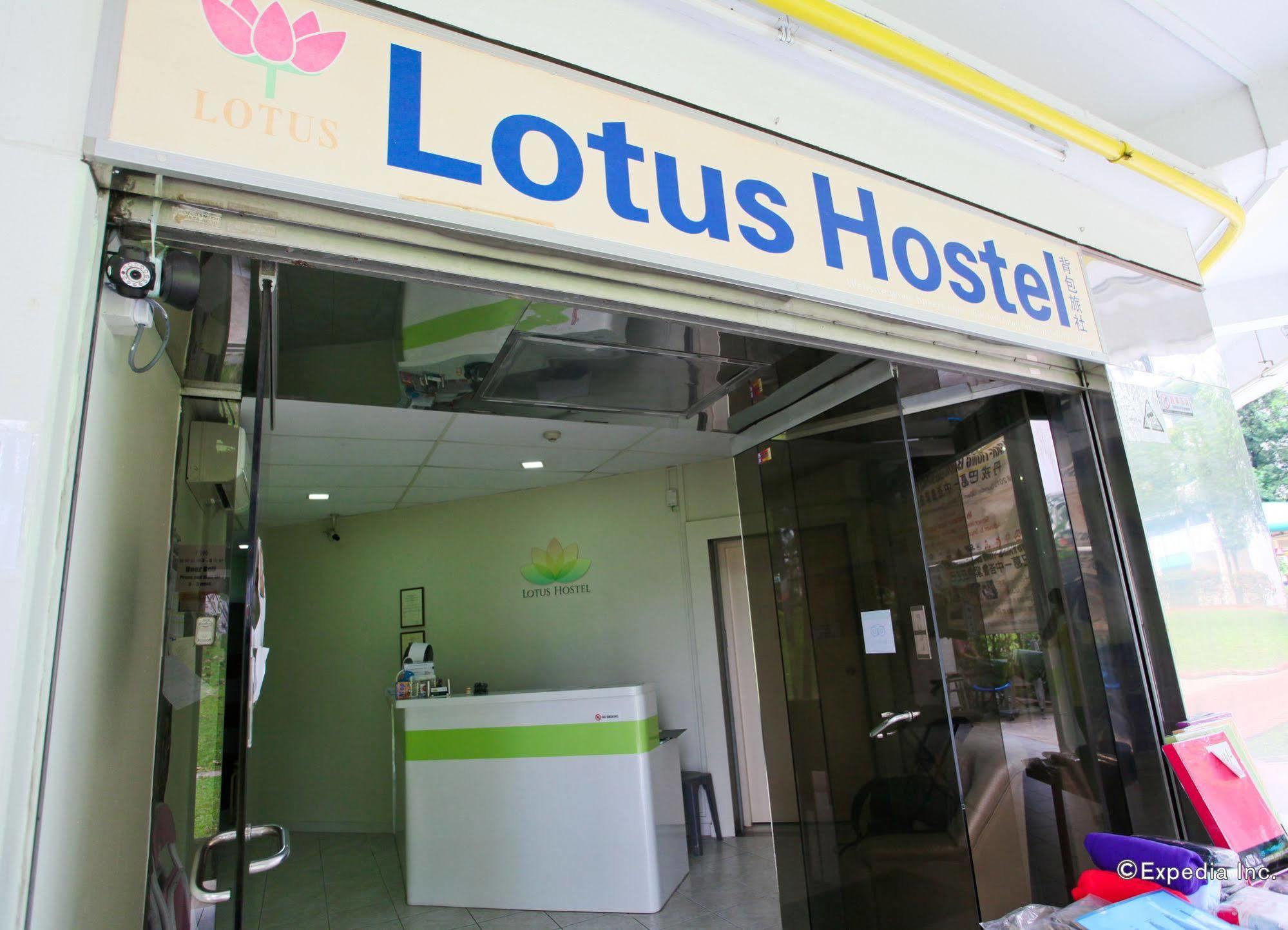 Lotus Hostel سنغافورة المظهر الخارجي الصورة